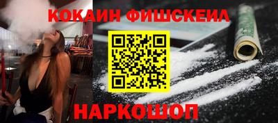 марки lsd Ливны
