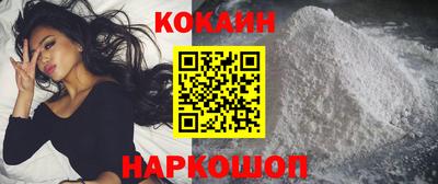 марки lsd Ливны