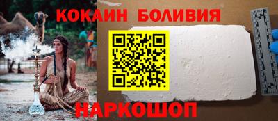 марки lsd Ливны