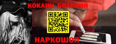 mdma Лесосибирск