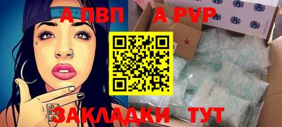 мефедрон Ликино-Дулёво