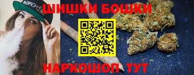 марки lsd Ливны