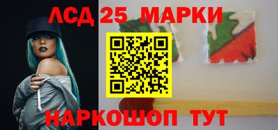 mdma Лесосибирск