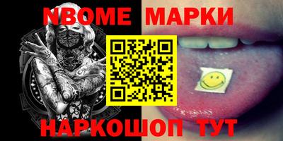 mdma Лесосибирск