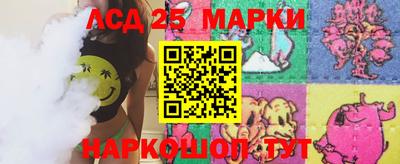 mdma Лесосибирск