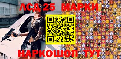 мефедрон Ликино-Дулёво