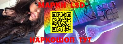 mdma Лесосибирск