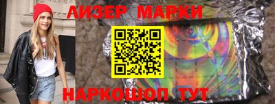 mdma Лесосибирск