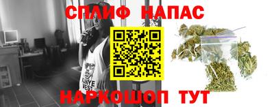 марки lsd Ливны