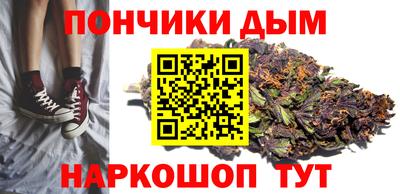 марки lsd Ливны