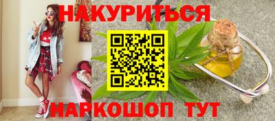 mdma Лесосибирск