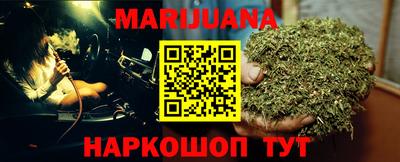 мефедрон Ликино-Дулёво