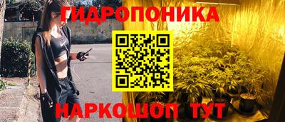 мефедрон Ликино-Дулёво