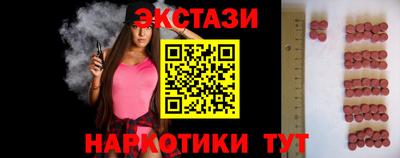 mdma Лесосибирск