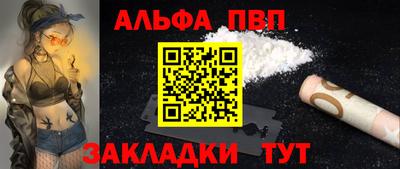 мефедрон Ликино-Дулёво
