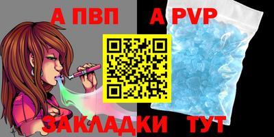 мефедрон Ликино-Дулёво