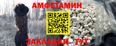 mdma Лесосибирск