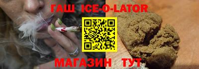 мефедрон Ликино-Дулёво