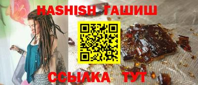 марки lsd Ливны