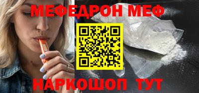 марки lsd Ливны